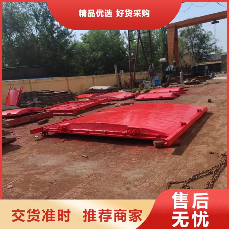 鑄鐵閘門插板鑄鐵閘門現(xiàn)貨快速采購