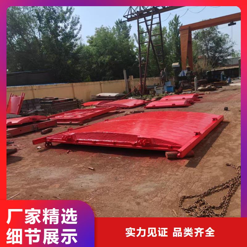 鑄鐵閘門,河道鑄鐵閘門廠家直銷大量現(xiàn)貨