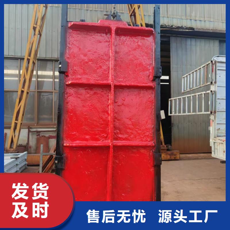鑄鐵閘門_插板鑄鐵閘門實(shí)體廠家大量現(xiàn)貨