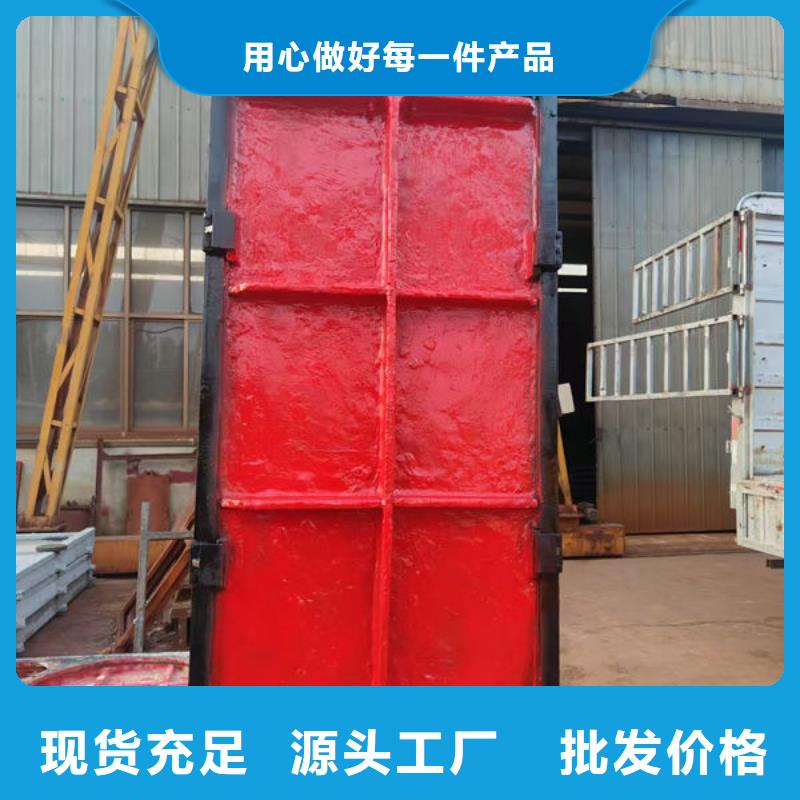 鑄鐵閘門,泵站鑄鐵閘門庫存豐富