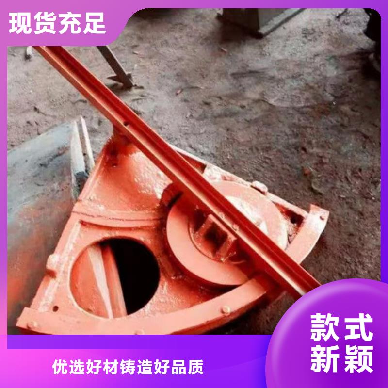 铸铁闸门法兰铸铁圆闸门行业优选