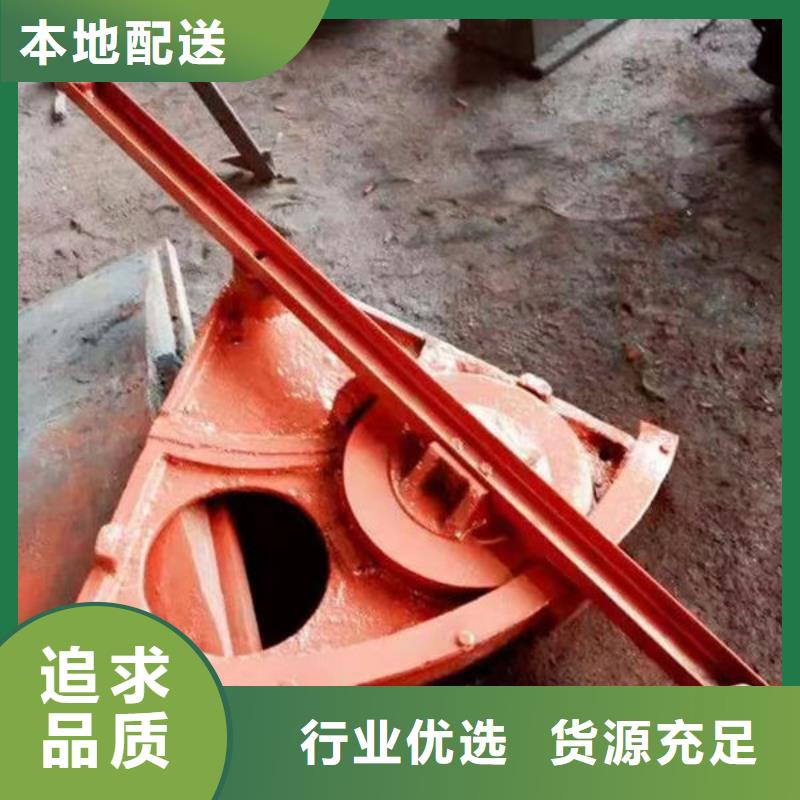 鑄鐵閘門鑄鐵閘門歡迎新老客戶垂詢