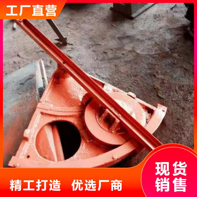 鑄鐵閘門_一體式閘門用好材做好產(chǎn)品