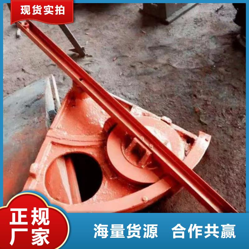 鑄鐵閘門扇形閘門細節(jié)決定品質(zhì)
