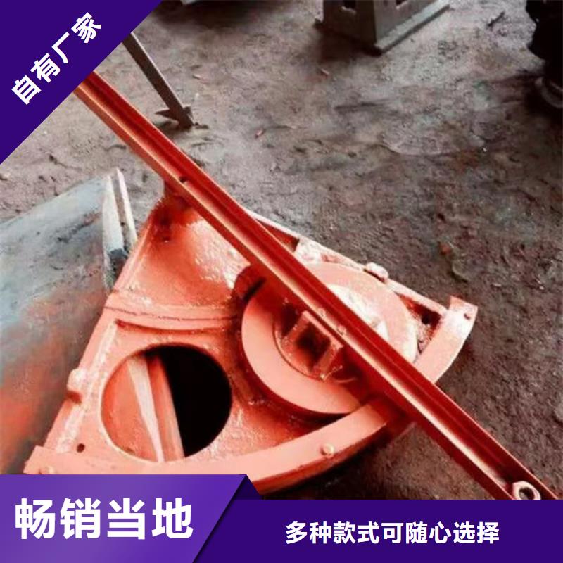 鑄鐵閘門_插板鑄鐵閘門支持大小批量采購