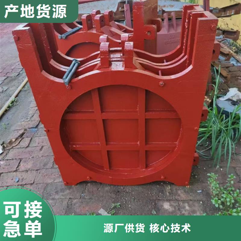 鑄鐵閘門,插板鑄鐵閘門優(yōu)選好材鑄造好品質(zhì)