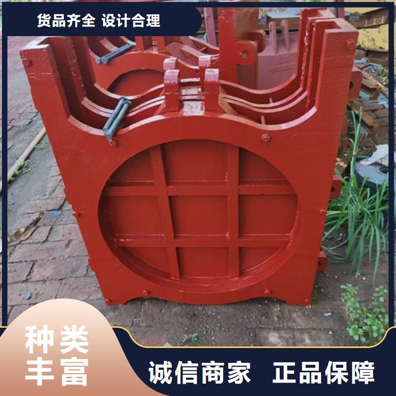 鑄鐵閘門水庫(kù)鑄鐵閘門源廠直銷