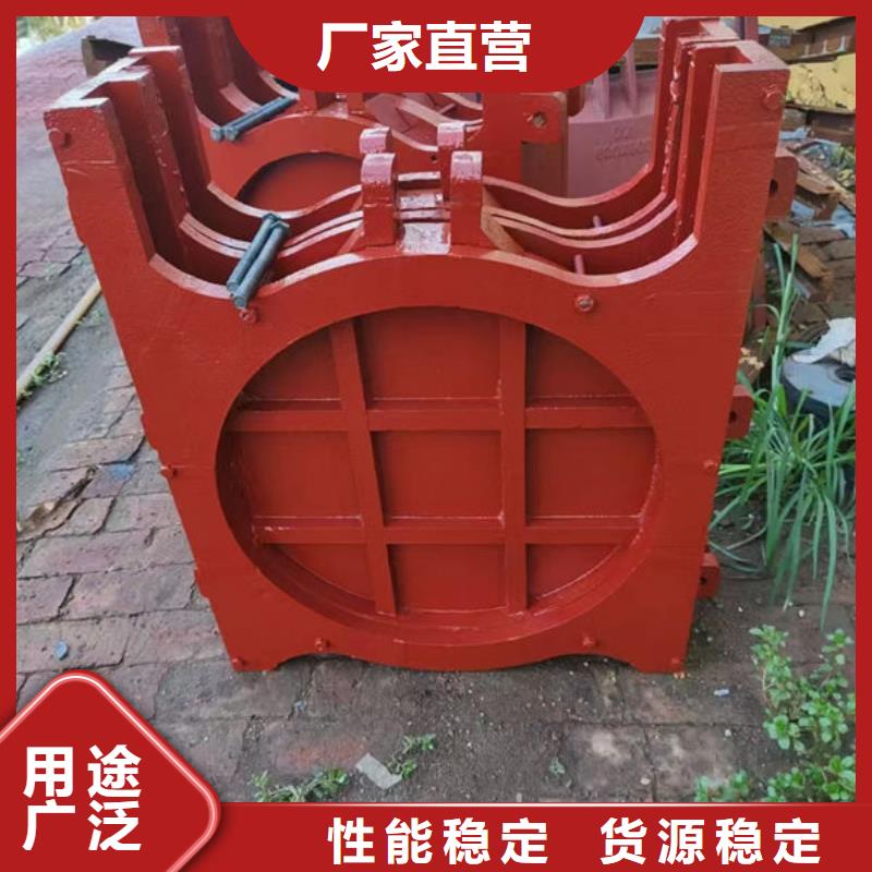 鑄鐵閘門手提鑄鐵閘門專注生產(chǎn)制造多年