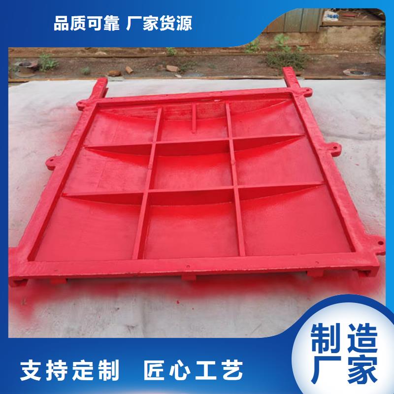 鑄鐵閘門鑄鐵閘門歡迎來電咨詢