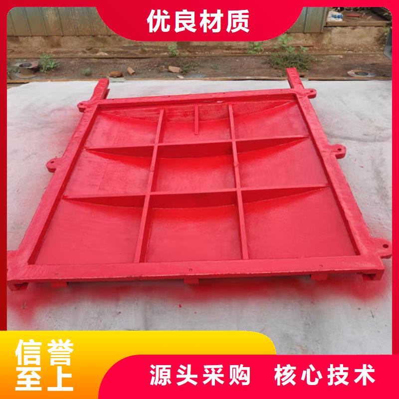 鑄鐵閘門-暗桿式鑄鐵閘門生產(chǎn)型