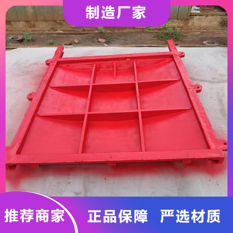 鑄鐵閘門水庫鑄鐵閘門實力派廠家