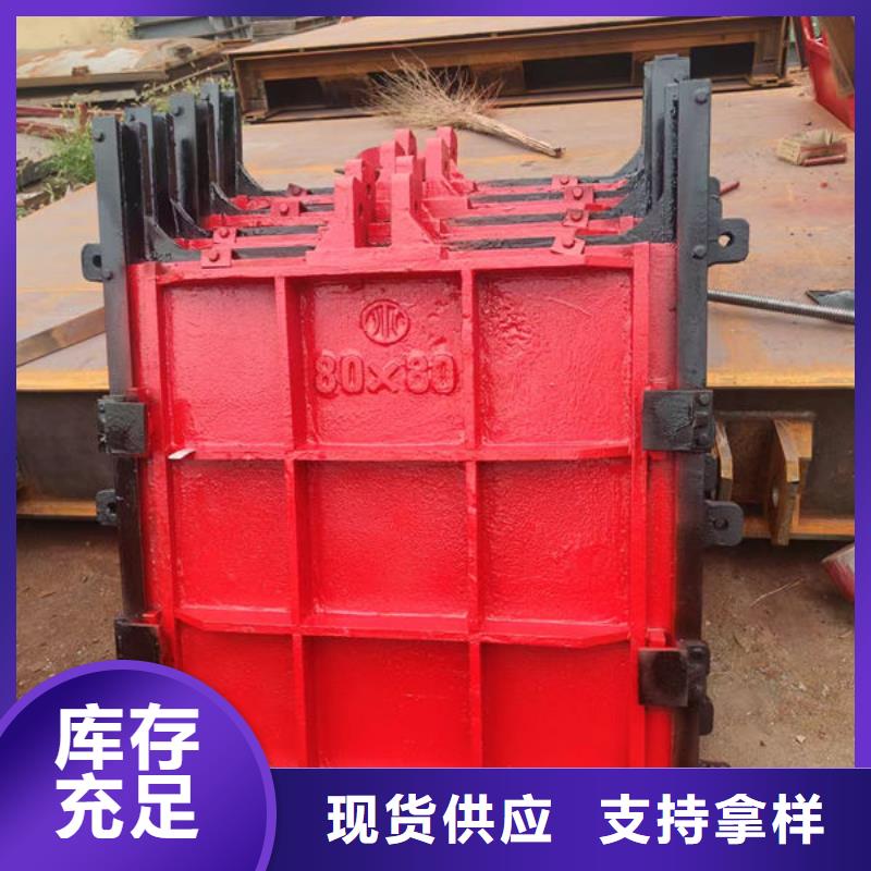 鑄鐵閘門-機(jī)閘一體式鑄鐵閘門現(xiàn)貨批發(fā)