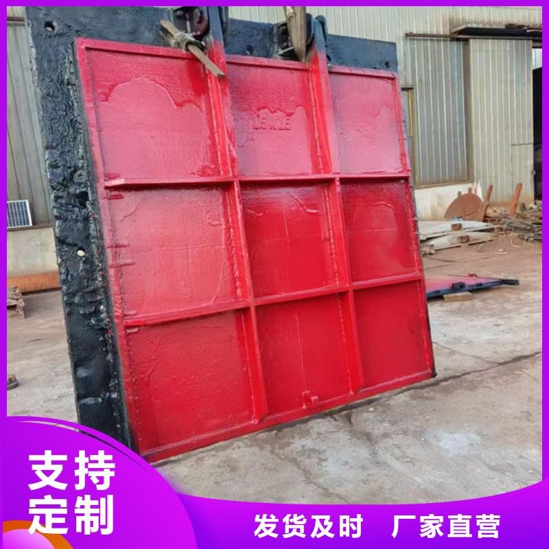 鑄鐵閘門源頭廠家