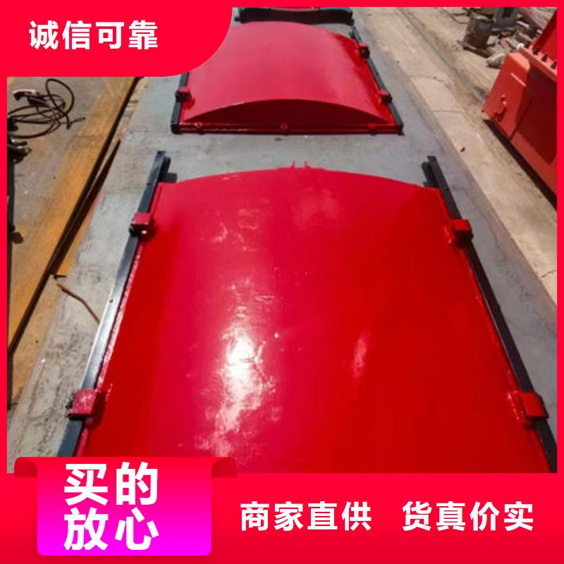 鑄鐵閘門河道鑄鐵閘門廠家經(jīng)驗豐富