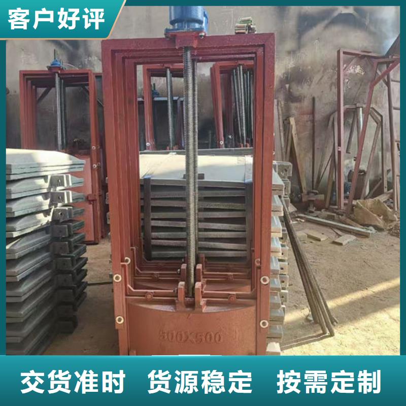 鑄鐵閘門水電站鑄鐵閘門用心做品質(zhì)