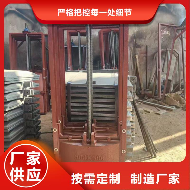 鑄鐵閘門雙向止水閘門工廠采購