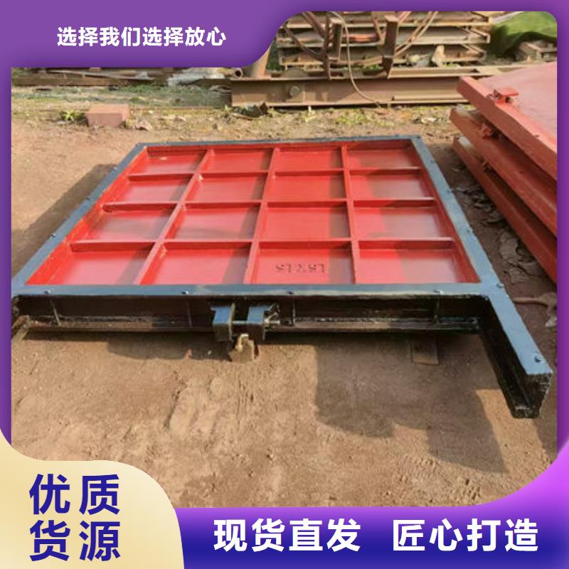 鑄鐵閘門暗桿式鑄鐵閘門研發(fā)生產(chǎn)銷售