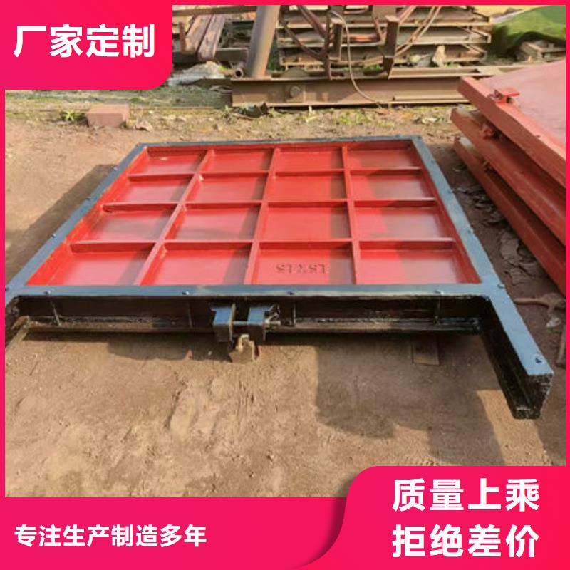 鑄鐵閘門球墨鑄鐵閘門源頭廠家來圖定制