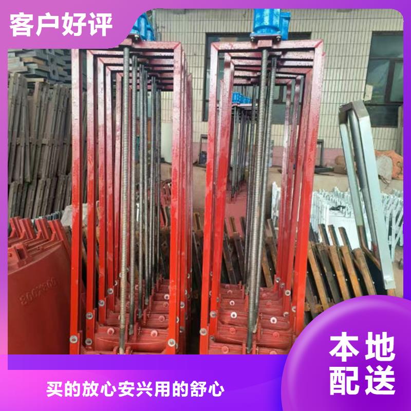 鑄鐵閘門河道鑄鐵閘門廠家經驗豐富