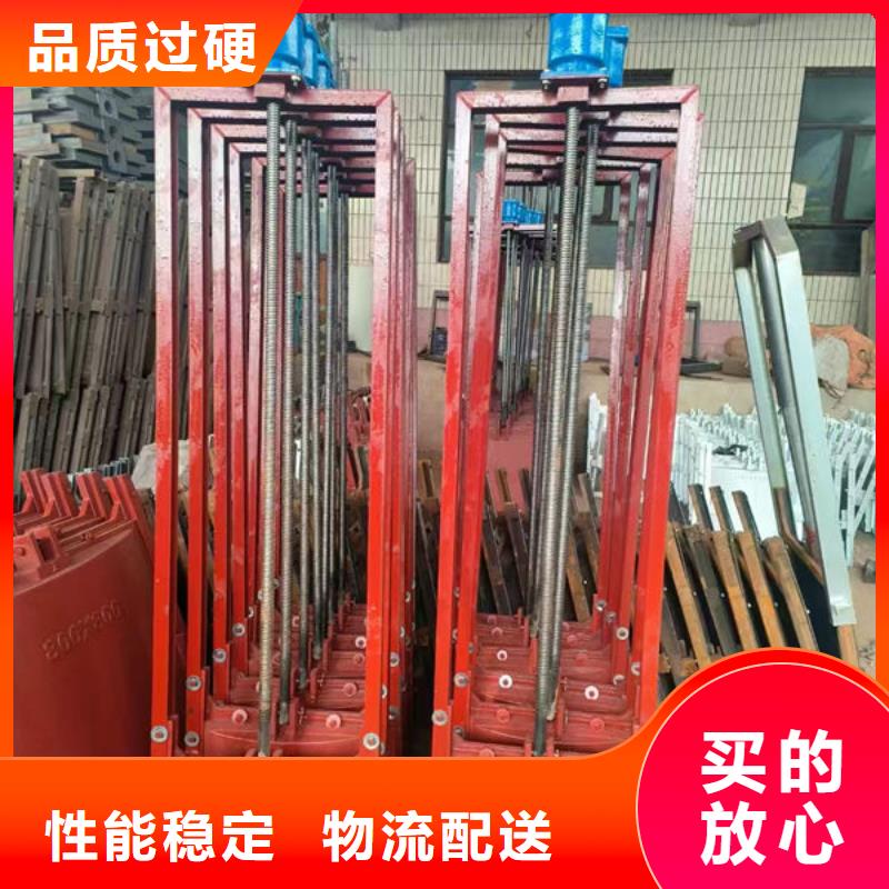 鑄鐵閘門(mén),扇形閘門(mén)實(shí)時(shí)報(bào)價(jià)