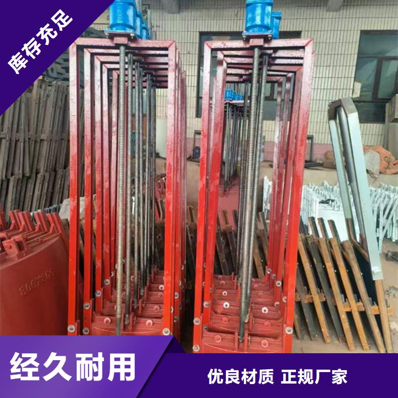 鑄鐵閘門水庫(kù)鑄鐵閘門源廠直銷