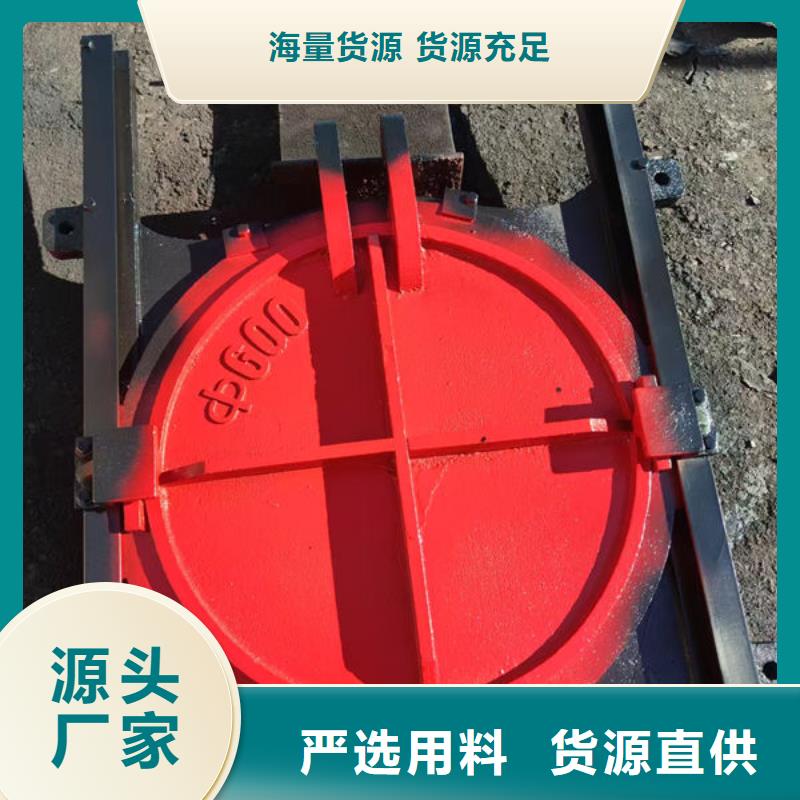 手提鑄鐵閘門誠(chéng)信廠家