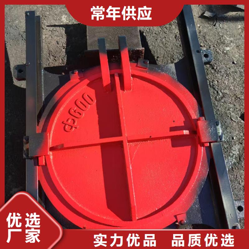 鑄鐵閘門插板鑄鐵閘門隨心所欲定制