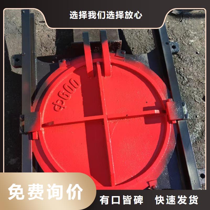 鑄鐵閘門一體式閘門源廠定制
