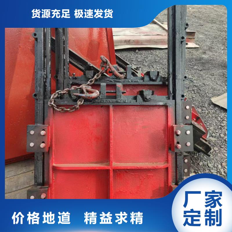 鑄鐵閘門_泵站鑄鐵閘門值得買