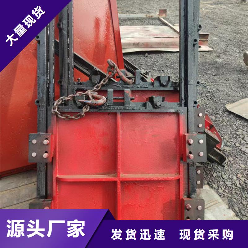 鑄鐵閘門-鑄鐵圓閘門廠誠信經(jīng)營