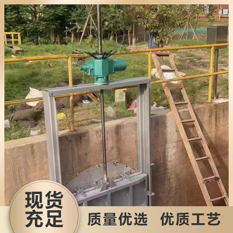 鑄鐵閘門(mén),扇形閘門(mén)實(shí)時(shí)報(bào)價(jià)
