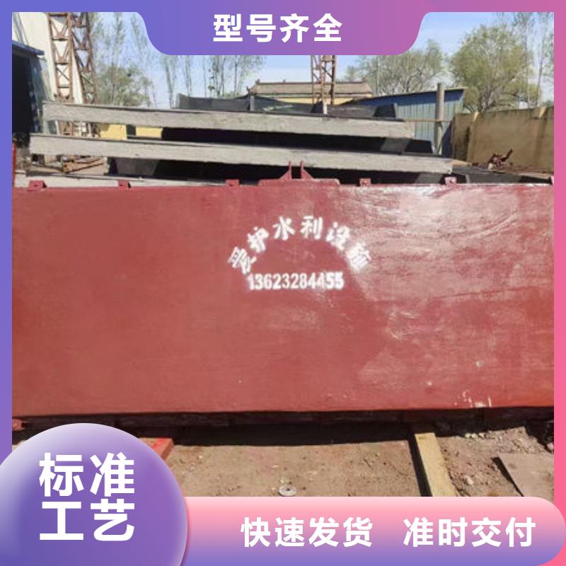 鑄鐵閘門扇形閘門細節(jié)決定品質(zhì)
