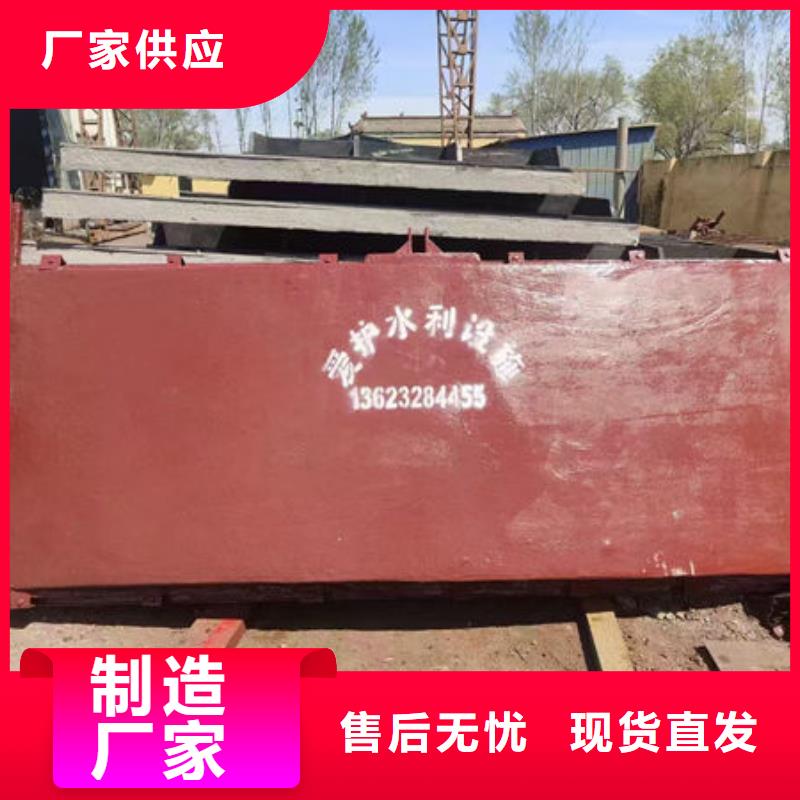 鑄鐵閘門水庫鑄鐵閘門制造廠家