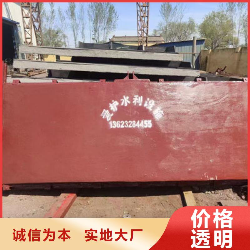 鑄鐵閘門插板鑄鐵閘門品質(zhì)卓越