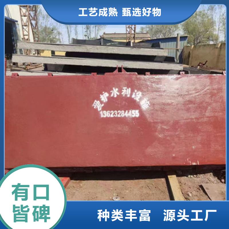 鑄鐵閘門鑄鐵圓閘門專注細(xì)節(jié)使用放心