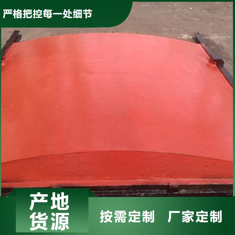 鑄鐵閘門,附壁式鑄鐵閘門出廠嚴(yán)格質(zhì)檢