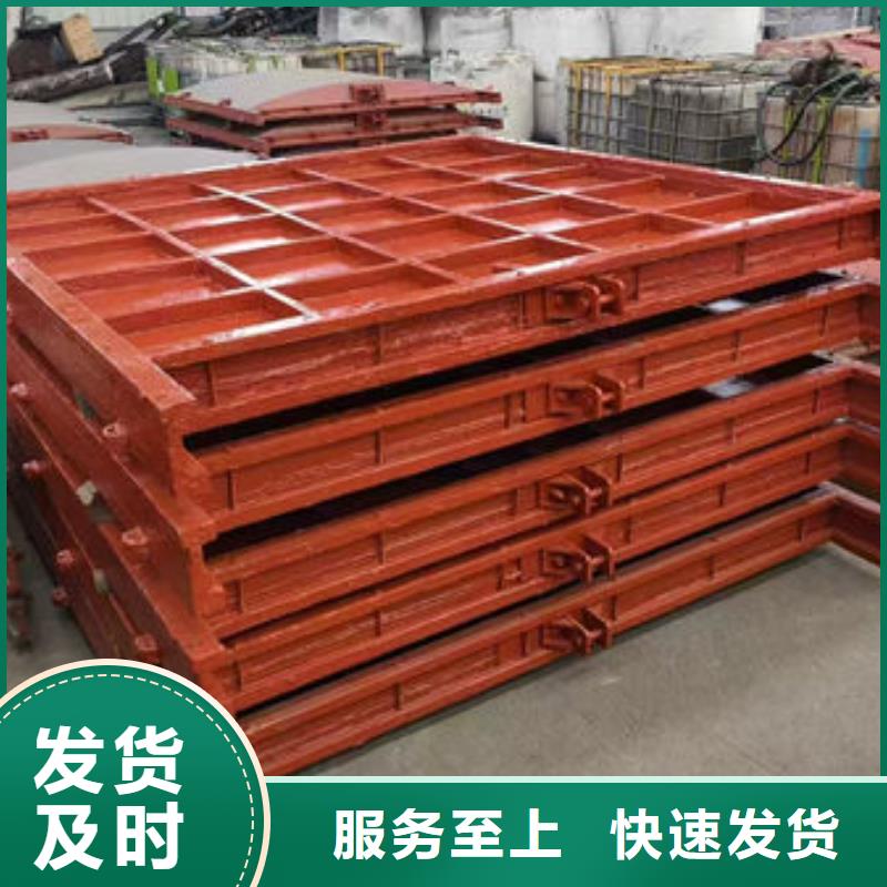 鑄鐵閘門插板鑄鐵閘門按需定做