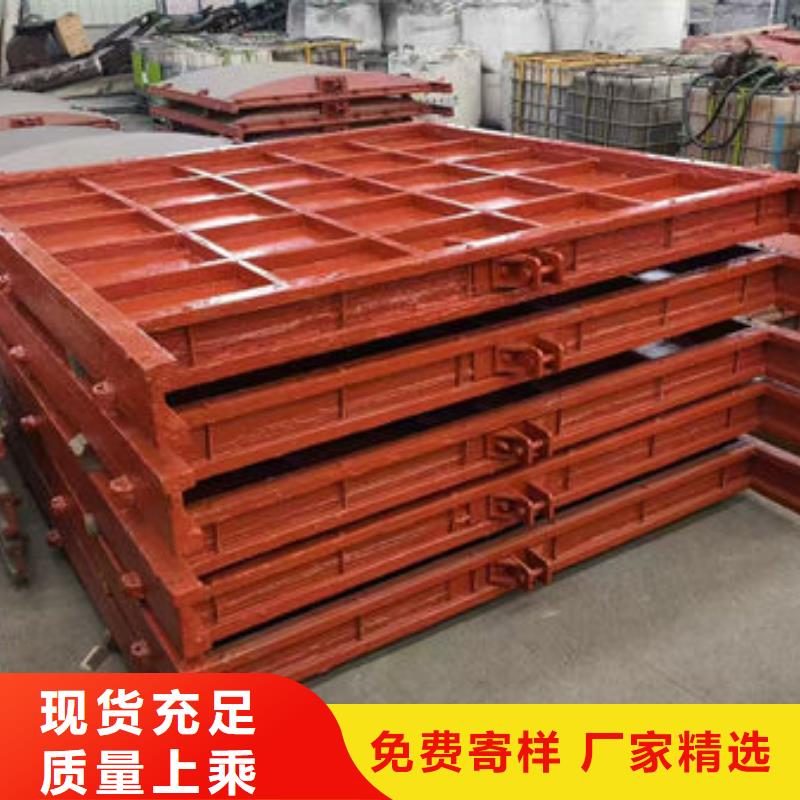 鑄鐵閘門雙向止水閘門工廠采購