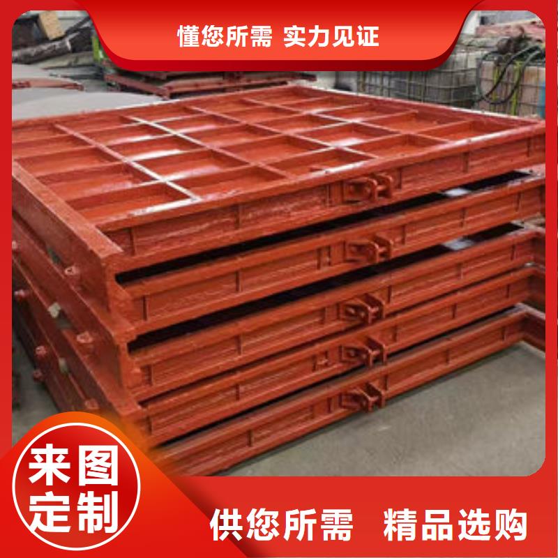 鑄鐵閘門_附壁式鑄鐵閘門專業(yè)的生產(chǎn)廠家