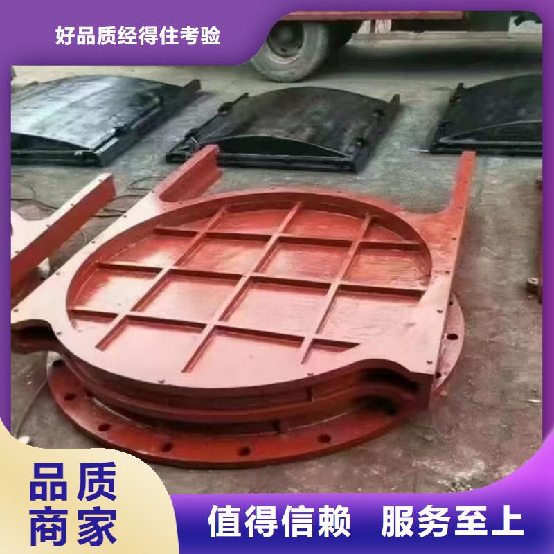 鑄鐵閘門鑄鐵拍門海量貨源