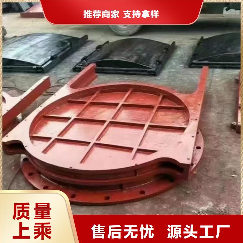 鑄鐵閘門水庫鑄鐵閘門價格地道