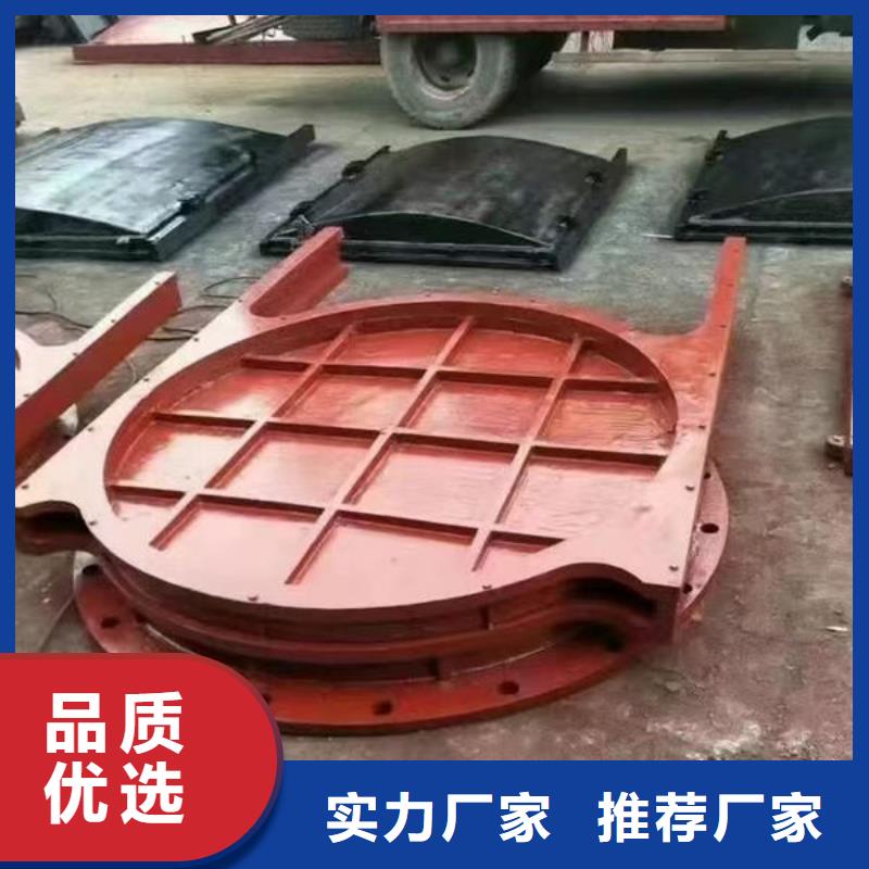 鑄鐵閘門法蘭鑄鐵圓閘門快捷的物流配送