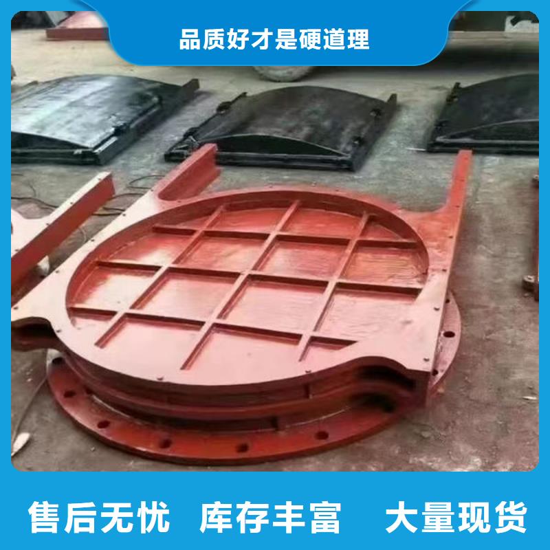 鑄鐵閘門鑄鐵圓閘門一站式供應