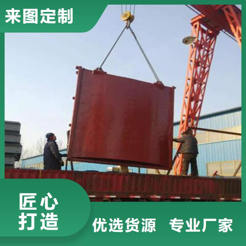 鑄鐵閘門水庫鑄鐵閘門庫存量大