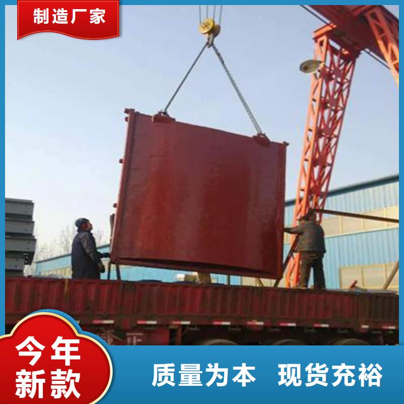 鑄鐵閘門雙向止水閘門一致好評產(chǎn)品