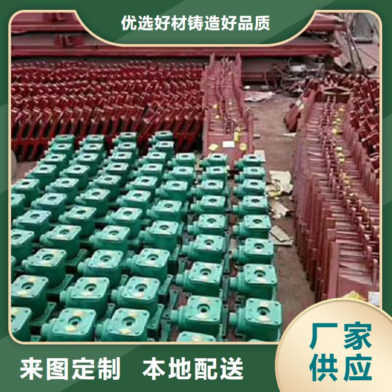 鑄鐵閘門鑄鐵閘門銷售的是誠信