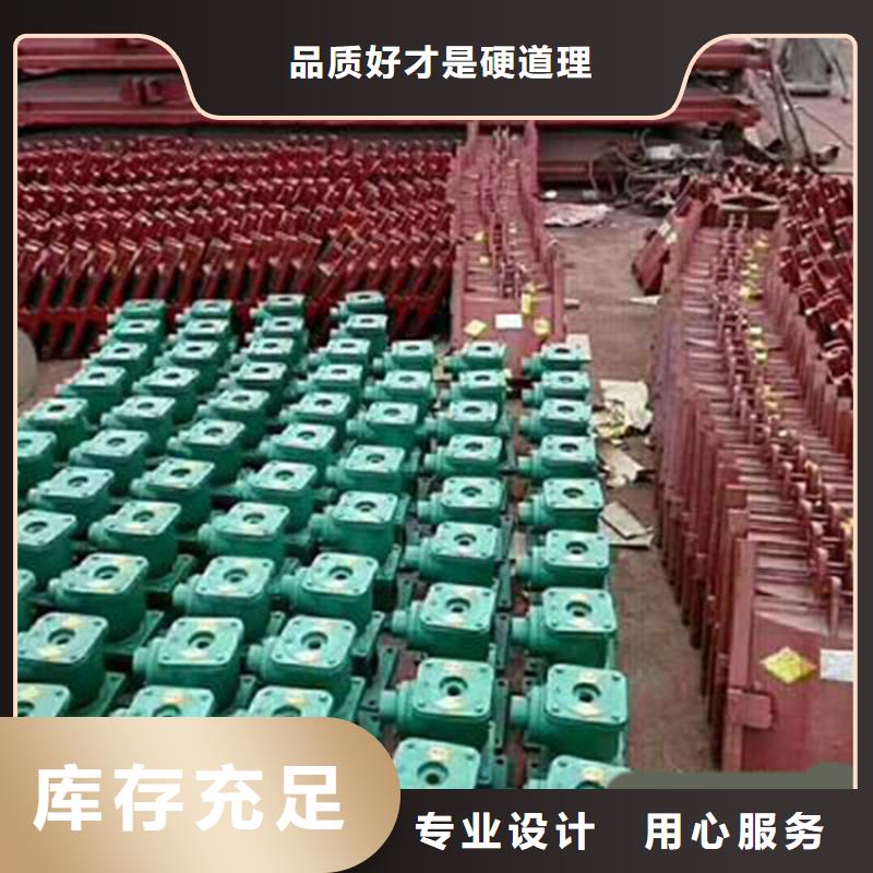 鑄鐵閘門水庫鑄鐵閘門廠家現(xiàn)貨供應(yīng)