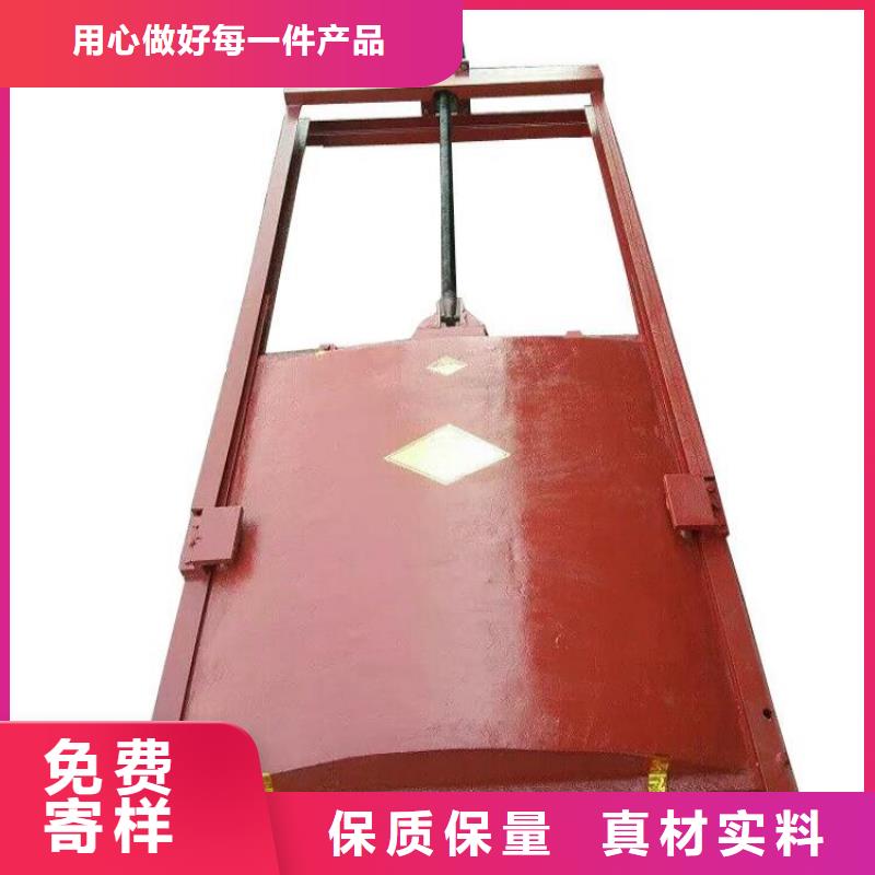 鑄鐵閘門河道鑄鐵閘門市場行情