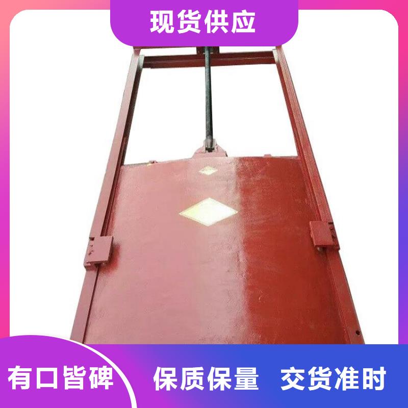 鑄鐵閘門附壁式鑄鐵閘門快速物流發(fā)貨