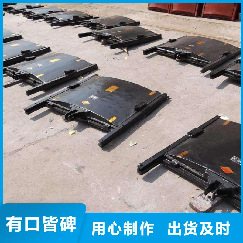 鑄鐵閘門機(jī)閘一體式鑄鐵閘門定金鎖價(jià)